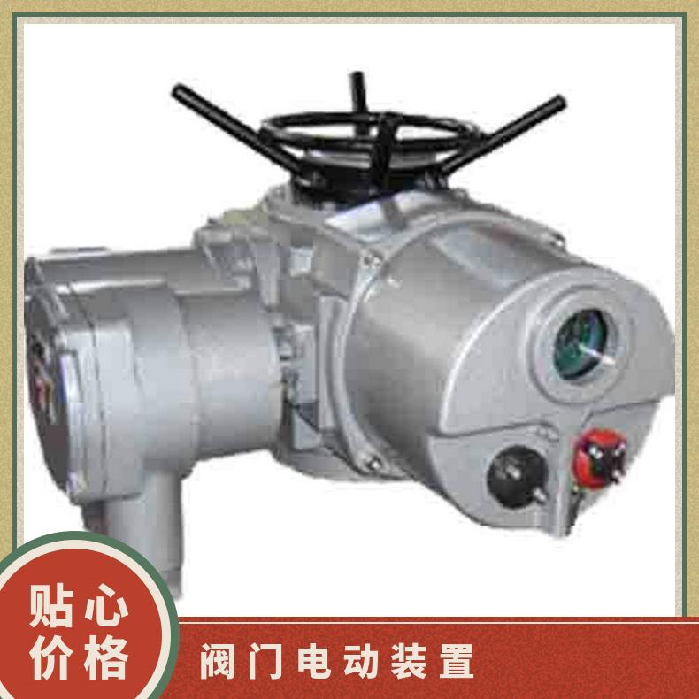 电动执行器ZB系列/30-18/40、4524/60 器装置