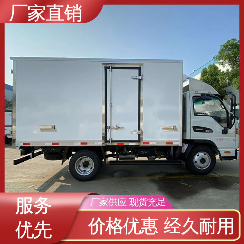 江淮威铃 国六冷藏车 大量现车即买即提 无害化冷冻车