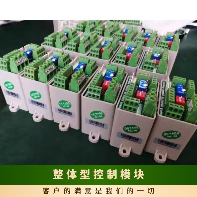 CF-SKJ2-电源模块 电动 其他博尔 法兰 可以加工 5kg~500kg