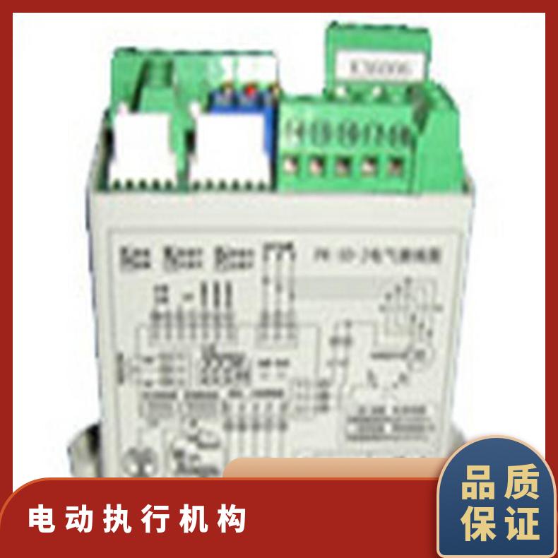 电动阀门控制模块PT-3Z-W-660v调节型 D-J 其他博尔 5kg~500kg