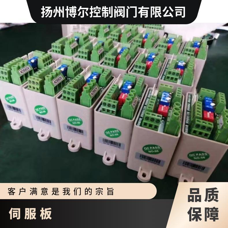 ZPE伺服控制器 3101 2SQ30DKJZKJ 法兰 其他博尔 380/220660