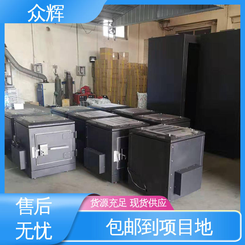 电磁屏蔽机柜 温湿度及泄漏报警 弱电工程 众辉服务器机柜