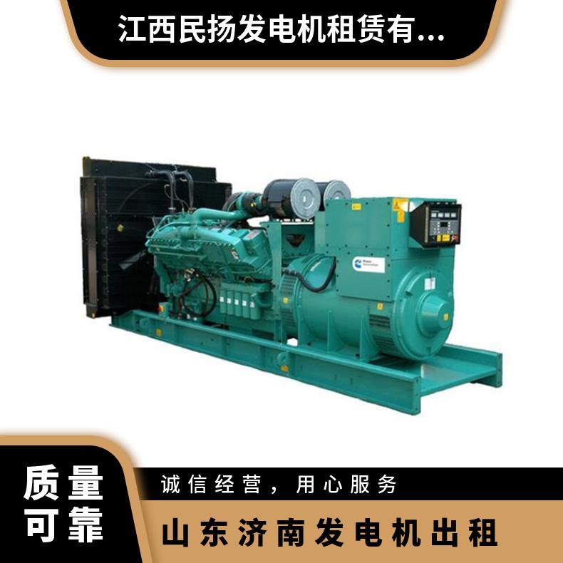 山 东济南大型节能发电机租赁 负载箱出租 用于工程建设 应急发电车