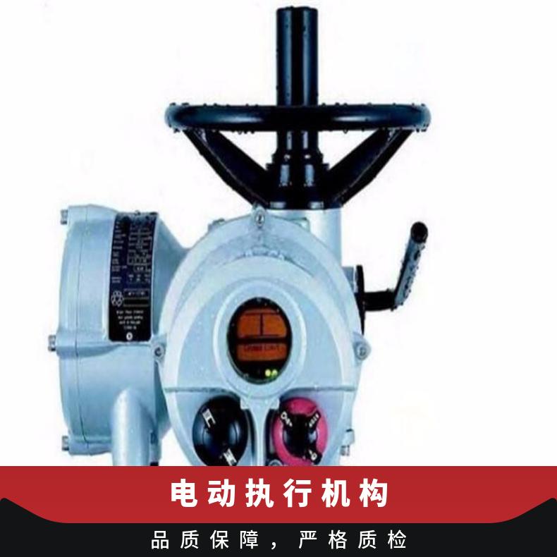 罗托克IQM10FA执行器 电动头 ZB/QBDZBDQB 其他博尔 可以加工