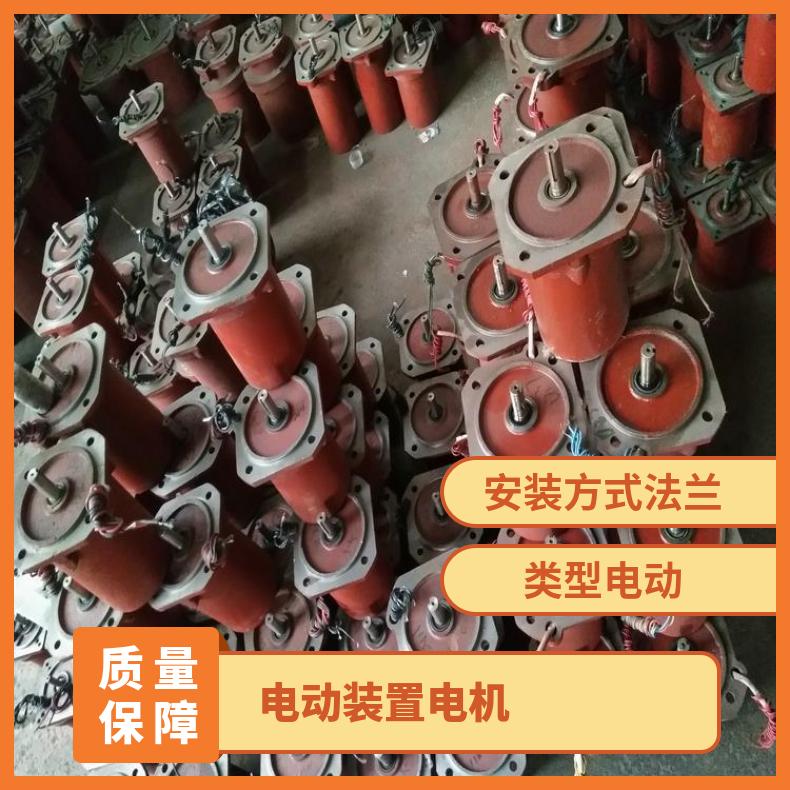 YDF-212-4电动机YDF-WF--0.25功率 其他博尔 ZB/QBDZBDQB 法兰