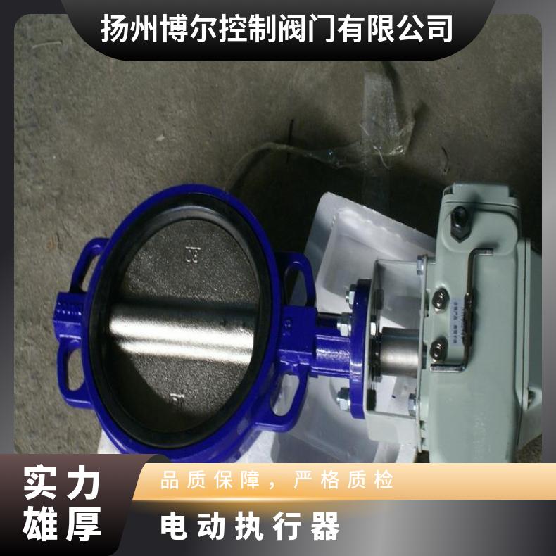 牛奶厂用快装电动蝶阀 D981F-10C-DN50饮用水卡箍
