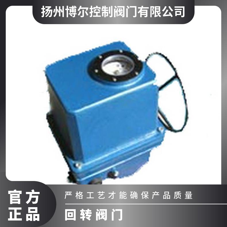 LQ10-0.6 系列阀门电动装置 部分回转执行器
