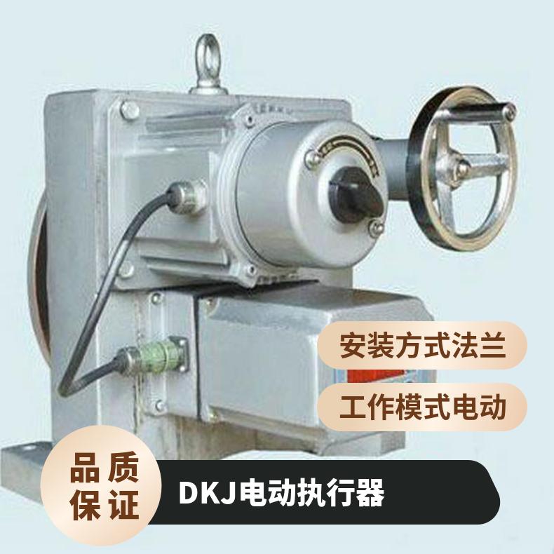DKJ风机蝶阀电动执行器 ZKJ-210阀门控制器说明书