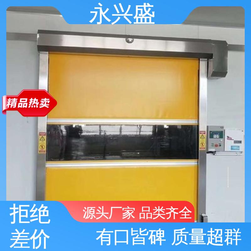开拓创新 规模生产 快速电动卷帘门 发货迅速 永兴盛门控
