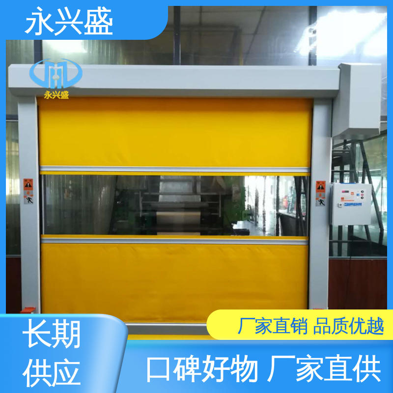 选材优质 发货迅速 快速自动门 厂家供应 永兴盛门控