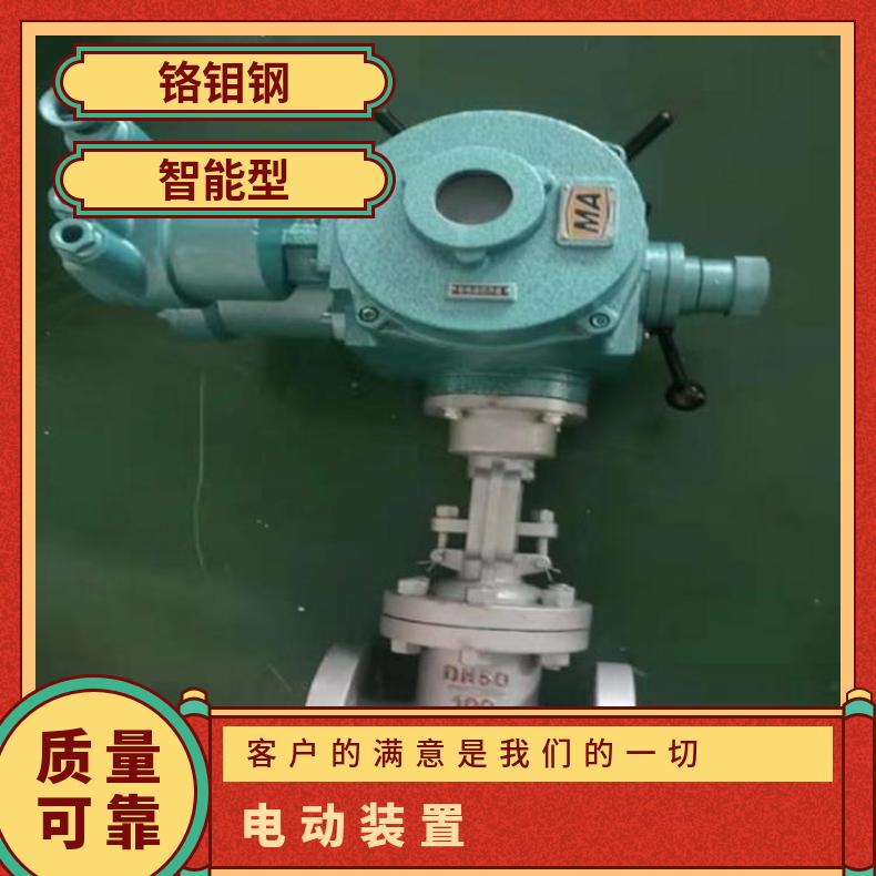 电动闸阀 Z941H-40C DN50 高温高压 否 水 HZ45 博尔