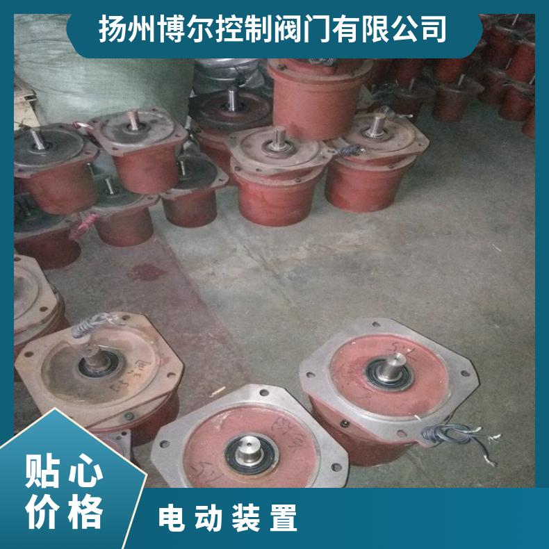 DZW电动装置配阀门电机YDF-WF-112-4 121-4