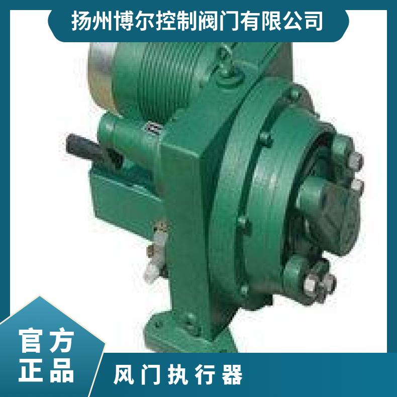 博尔-高温电动执行器DKJ-3100B隔爆角行程器