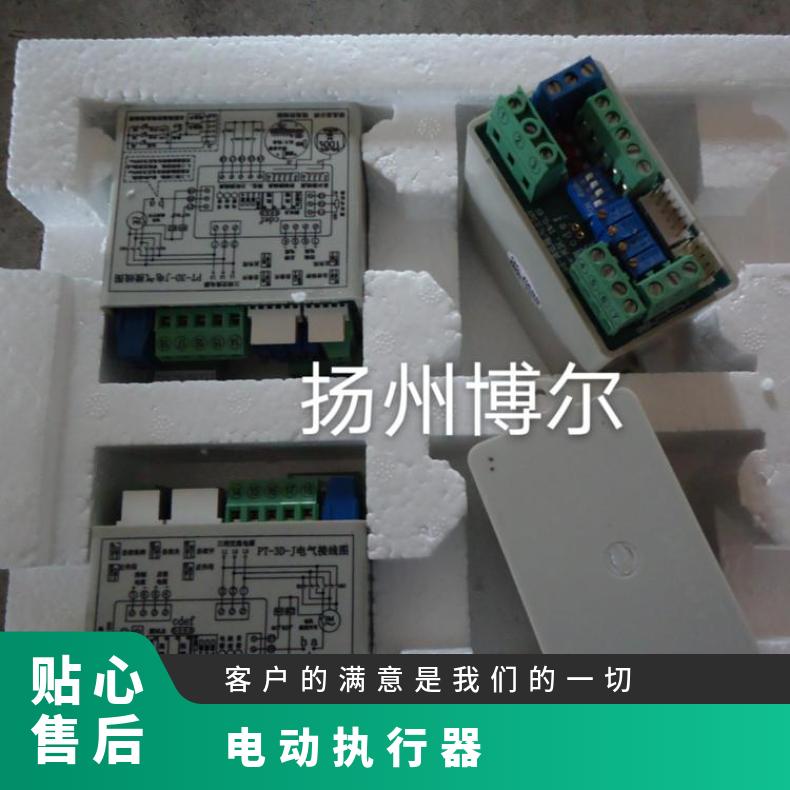 BM18-W-L65多圈*值编码器 其他博尔 可以加工 DZW/ZWZB 100-1000