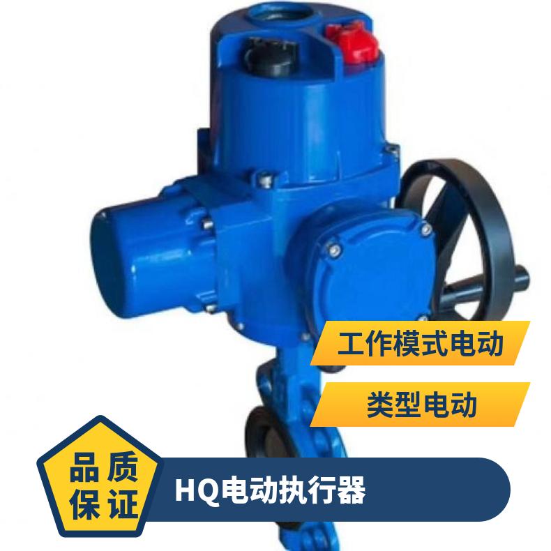 电动阀门控制器 电子式执行器 16型器 5kg~500kg 其他博尔 D941X