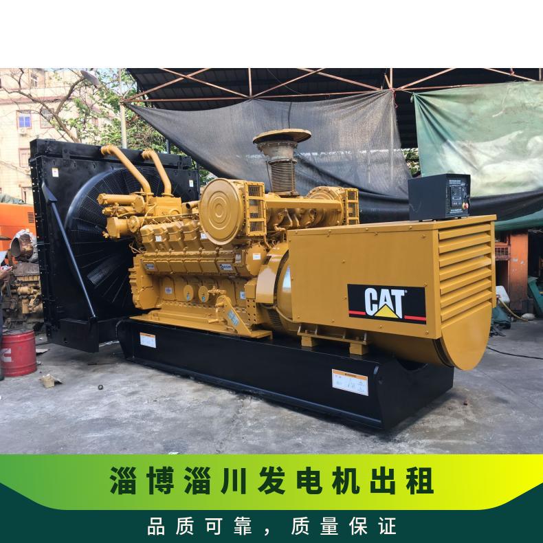 淄 博淄川静音发电机出租 30-2000KW发电车租赁 应急油耗低输出稳定