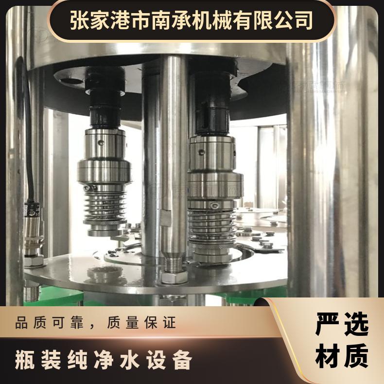 南承小瓶水生产线灌装设备 瓶装纯净水灌装机