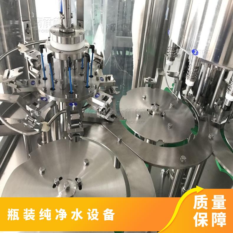 南承小瓶水生产线灌装设备 瓶装纯净水灌装机