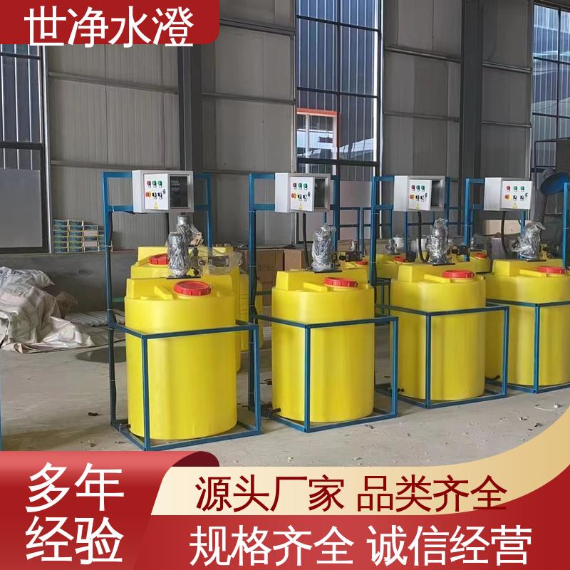 气浮机加药装置 污水脱色 物美价廉 集装箱式 世净澄环保