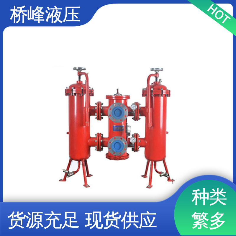 桥峰液压 支持定制 SXU-A过滤器 值得信赖 性能可靠