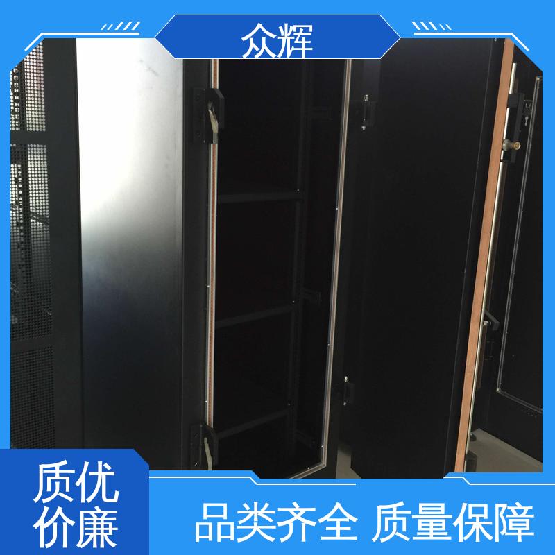 C级认证资质证书 带屏蔽防泄漏 防辐射功能 网络机柜 众辉服务器机柜