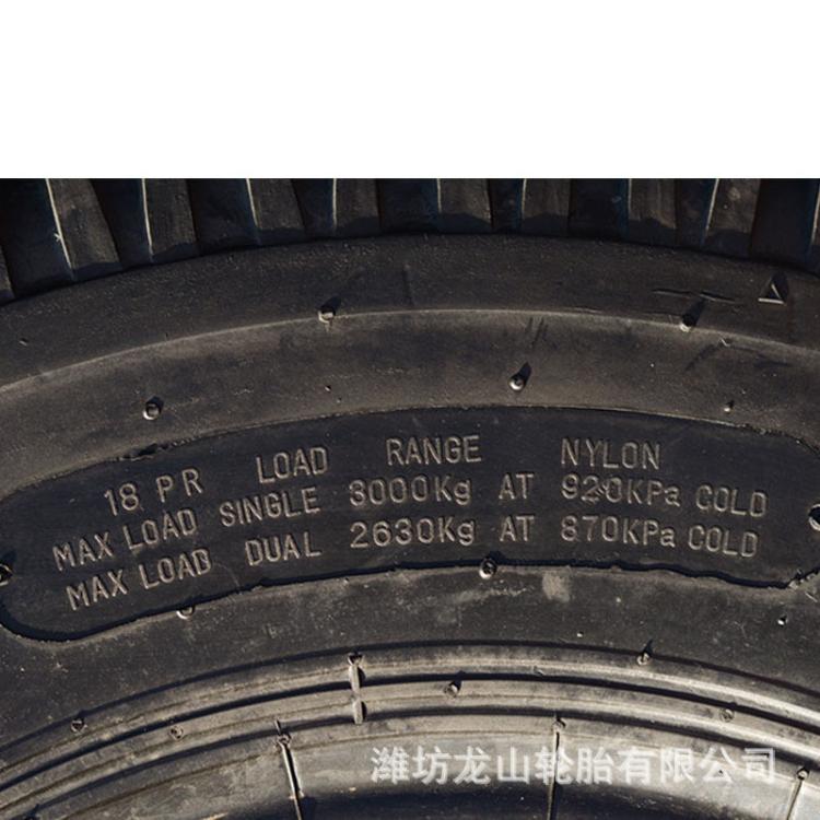 10.00-20羊角花纹轮胎1000-20水曲花纹农用拖斗/卡车载重胎耐磨胎