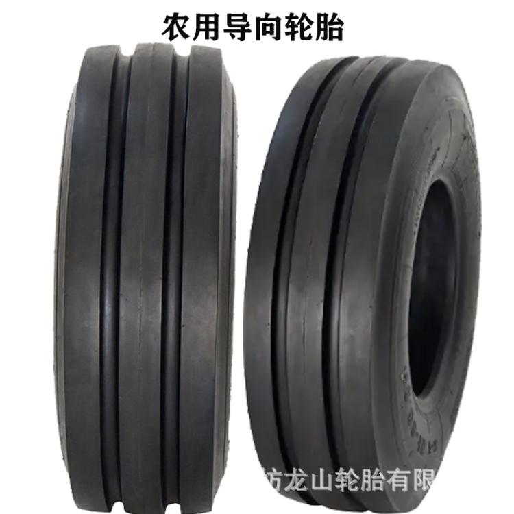 厂家农业车导向轮胎 7.50-18双沟导向花纹750-18农机导向轮耐磨