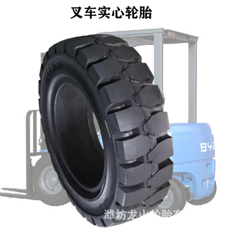 2.50-15实心胎4吨杭叉合力电动车实心轮叉车实心轮胎 300-15实心