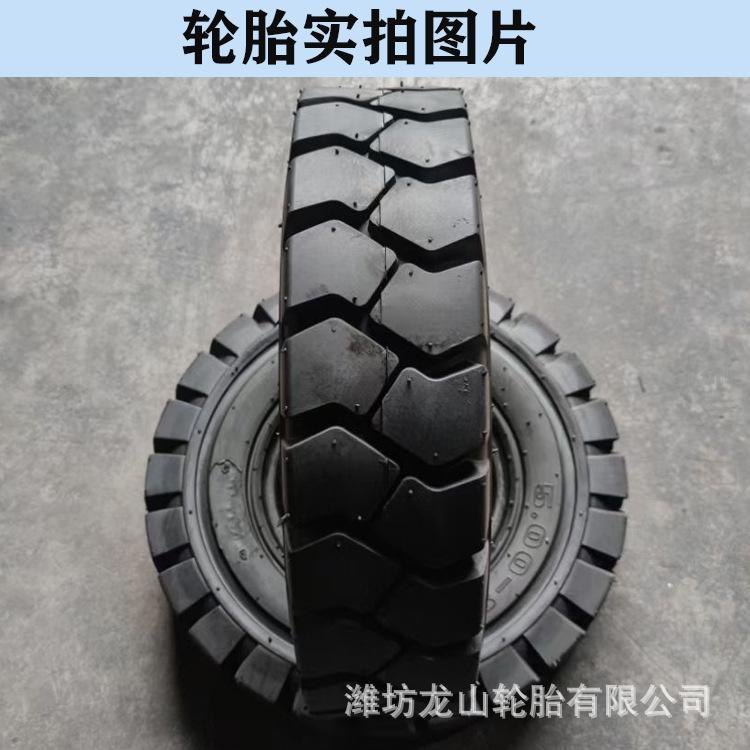 825-12充气叉车轮胎老式叉车8.25-12加厚耐磨合力杭叉三包胎
