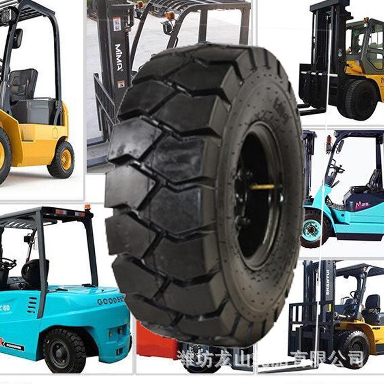 叉车充气轮胎6.50-10 28x9-15 6.00-9 7.00-12 加强耐磨抗载含内