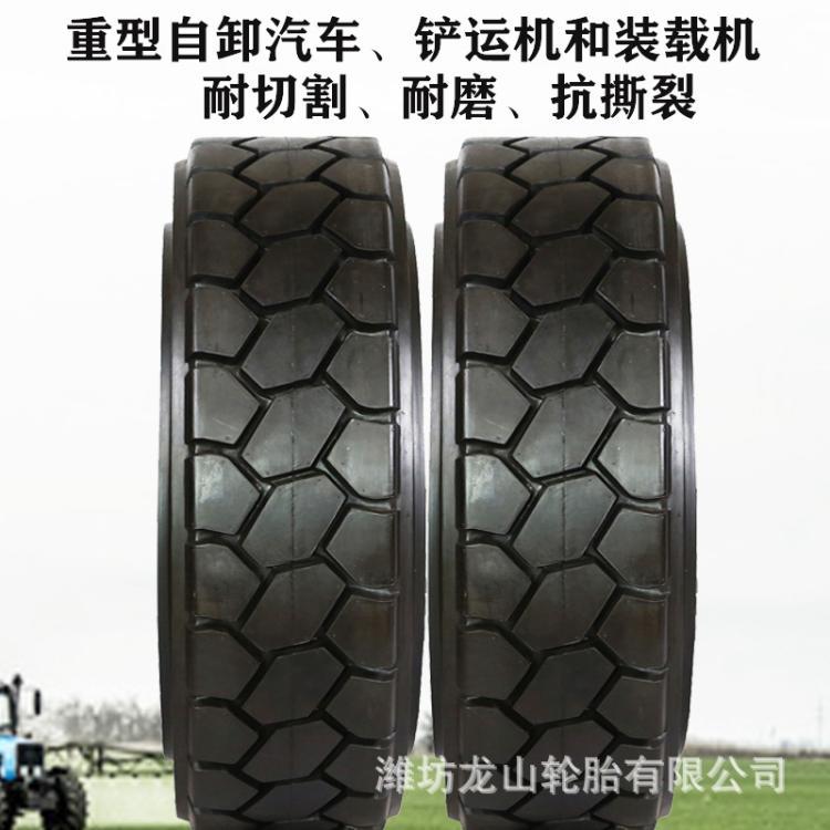 10.00-20工业低速重载胎9.00-20 11.00-20 12.00-20NHS起重机轮胎