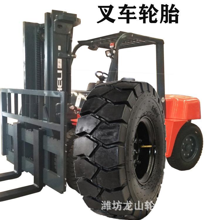 650-10叉车充气轮胎6.50-10杭叉 合力3吨前后轮28*9-15耐磨胎