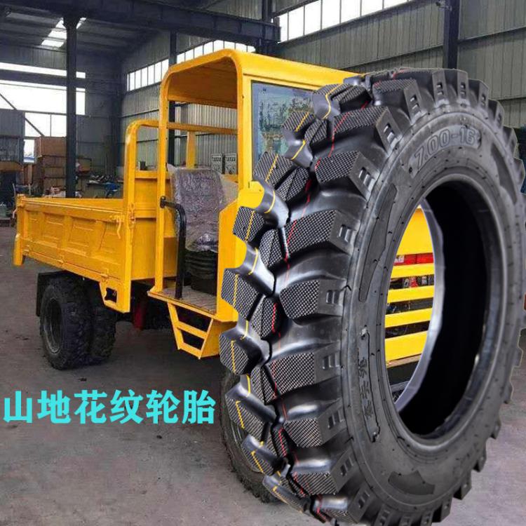 7.50-20轮式挖掘机轮胎山地花纹农用胎750-20三包耐磨防滑驱动胎