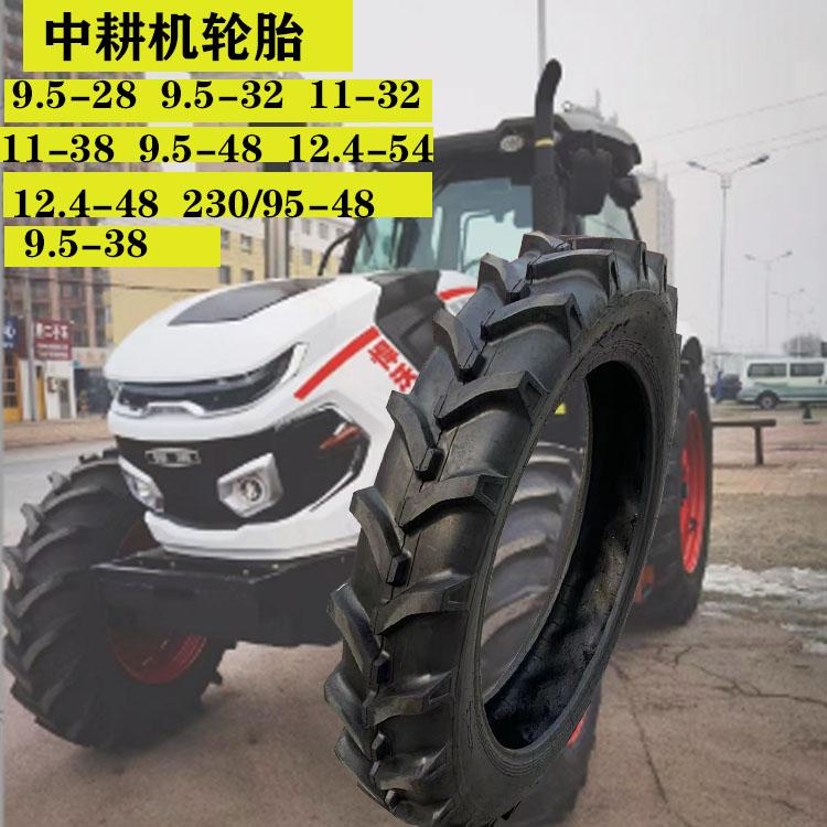 改装大型中耕机12-38 轮胎 12.4-48-54 喷药机 230/95-48农用充气窄胎