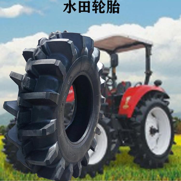 拖拉机水田高花轮胎11-32加高加深花纹稻田防陷东方红车辆专用