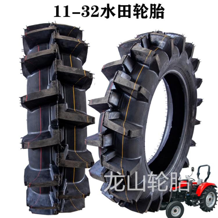 中耕机用胎 喷药机轮胎9.5-32/48 11-32/38水田 高花 稻田胎斜交胎