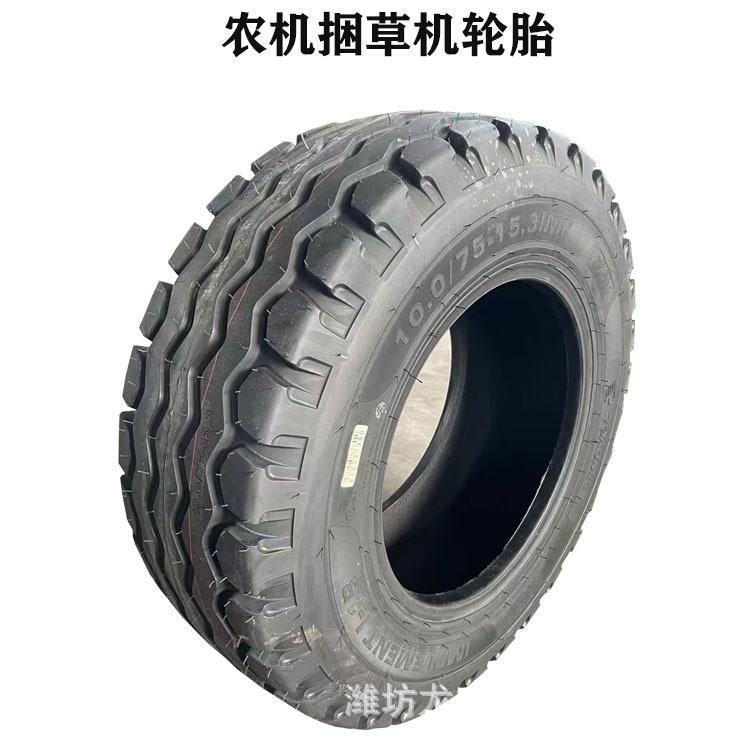 农机具轮胎10.0/80-12农用翻转犁钯胎顺纹真空可配钢圈三包胎耐磨