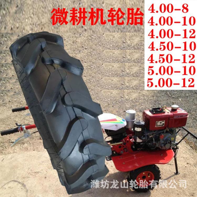 5.00-10 12三轮车轮胎抓地虎微耕机人字花纹500-12人字胎耐磨防滑