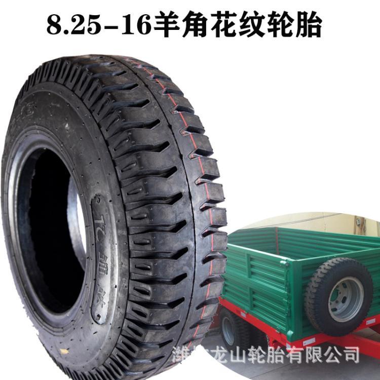 6.50-16 农用三轮车导向轮胎 羊角花650-16水曲花纹耐磨三包农业胎