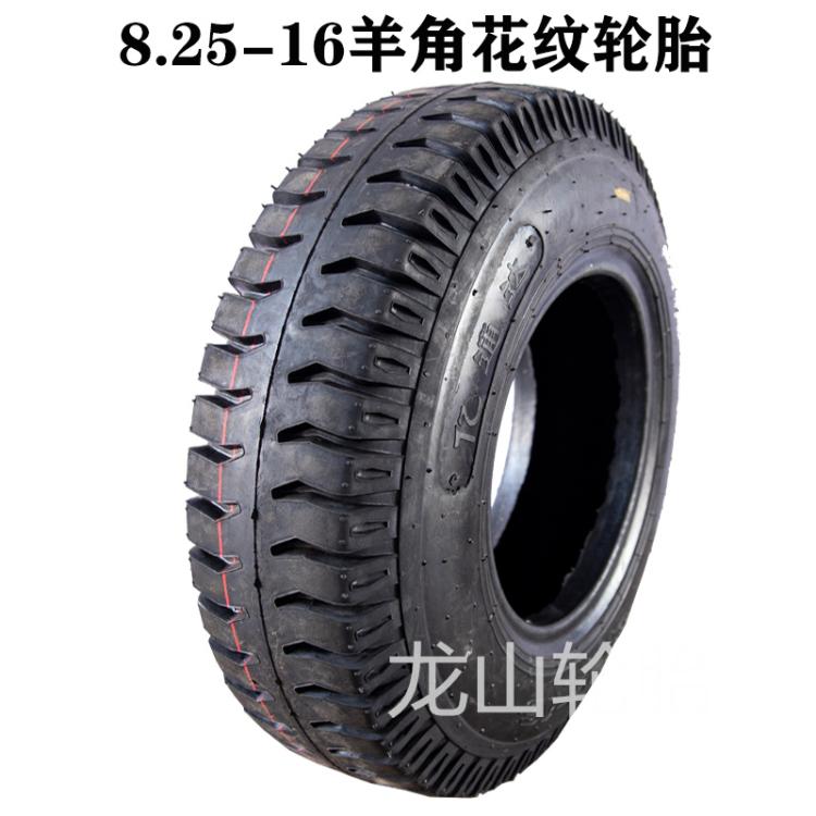 7.00-16 农用车辆轮胎 加强型羊角花纹7.50-16 8.25-16 7.50-15 900-16