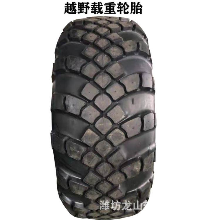载重越野轮胎1200x500-508出口型号1200*500-508运输车胎耐磨胎