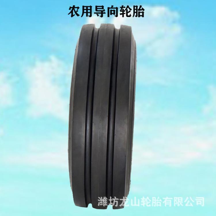 7.50-16双沟花纹农用车轮胎7.5-16 导向750-16 7.50-20导向胎耐磨