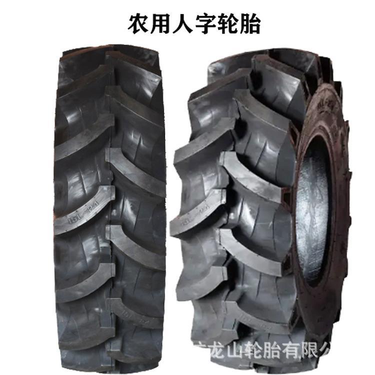 供应460/85D38拖拉机 R2人字花纹 农用轮胎耐磨三包
