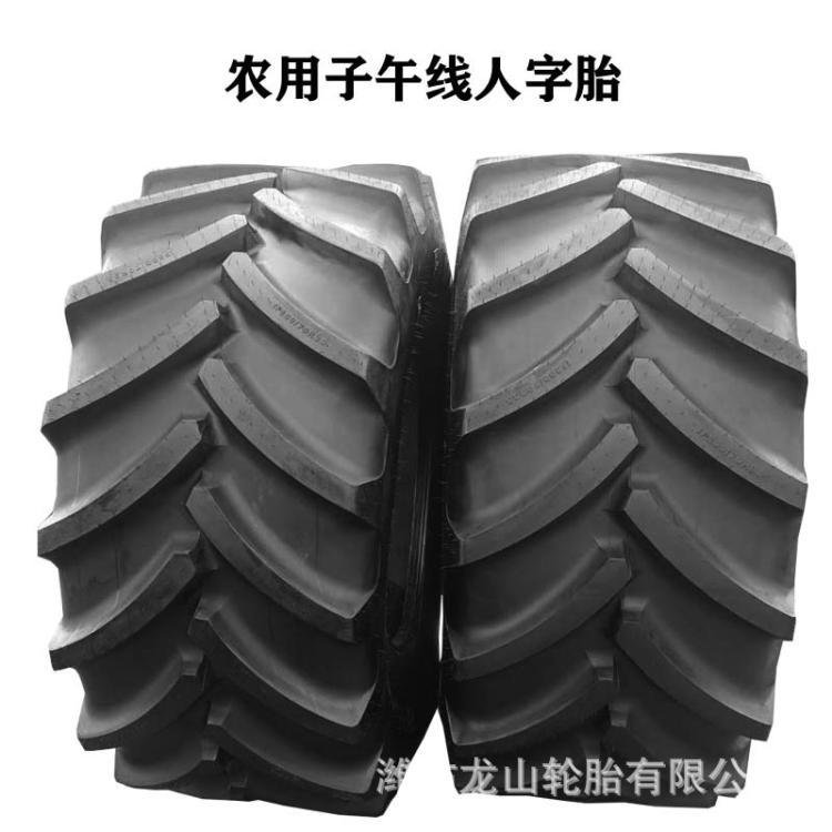 520/85R42大马力拖拉机轮胎20.8R42子午线钢丝农业胎R-1真空胎