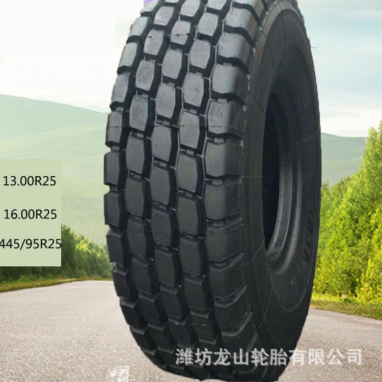 钢丝胎吊车轮胎385/95R25 445/95R25起重机全钢真空轮胎耐磨三包胎