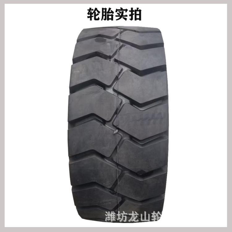工业实心轮胎200/50-10合力林德杭叉实心胎200-50-10可配钢圈耐磨