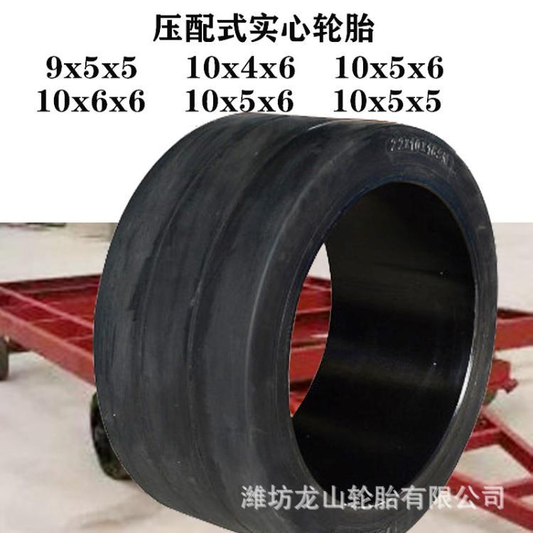 10x6x6 1/4 压配式实心轮胎10*6*6实心胎工业拖车耐磨胎三包
