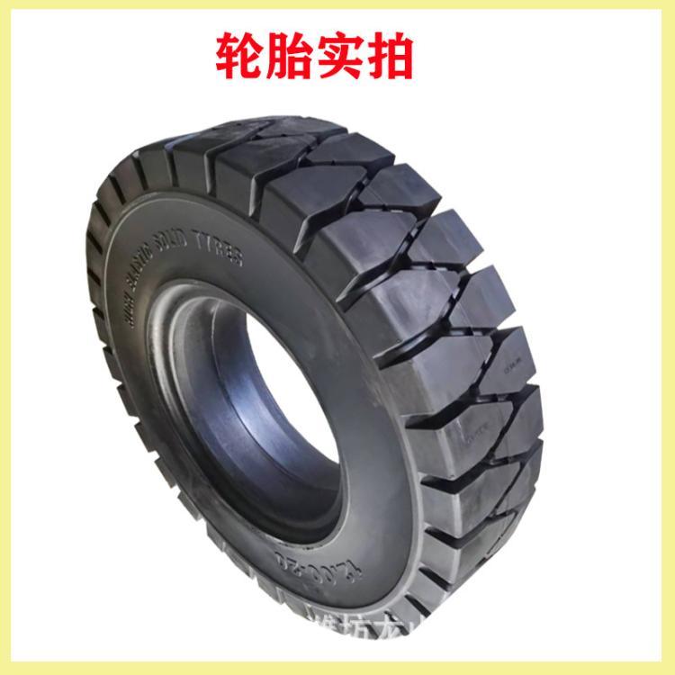 工业实心轮胎16×6-8林德合力杭叉叉车胎18×7-8耐磨胎28×9-15三包