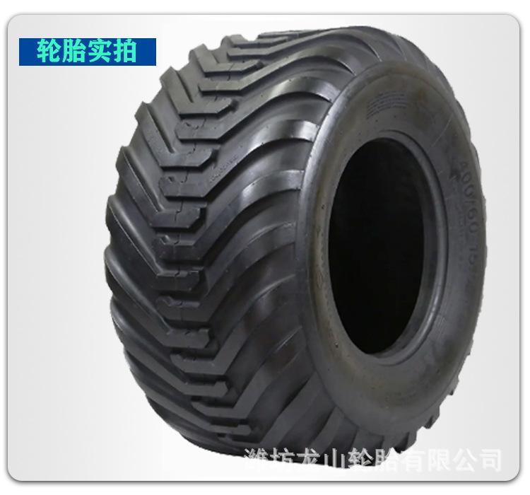 农用500/50-17宽基轮胎 打捆机 纽荷兰草料机真空胎500/45-22.5