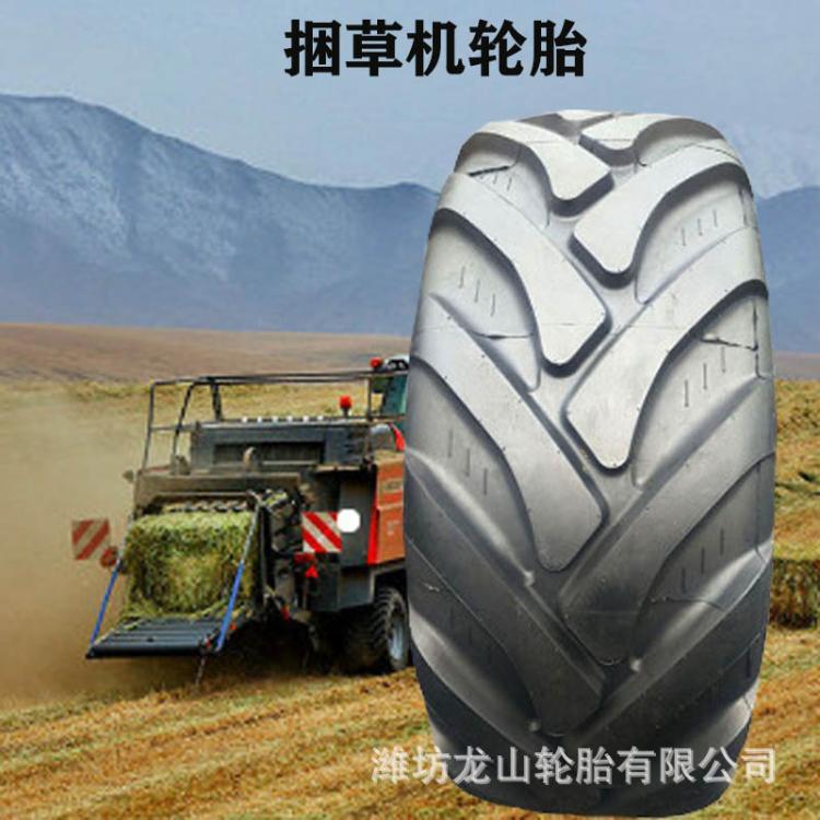 农用机械轮胎560/45R22.5农机具打捆机胎560/60R22.5宽基真空胎